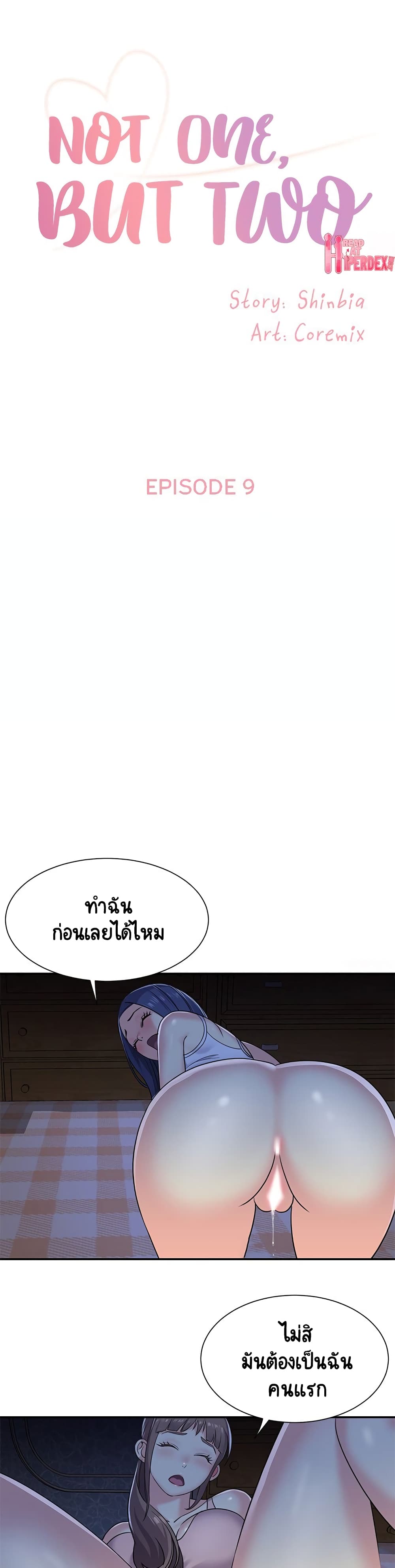 0004.jpg