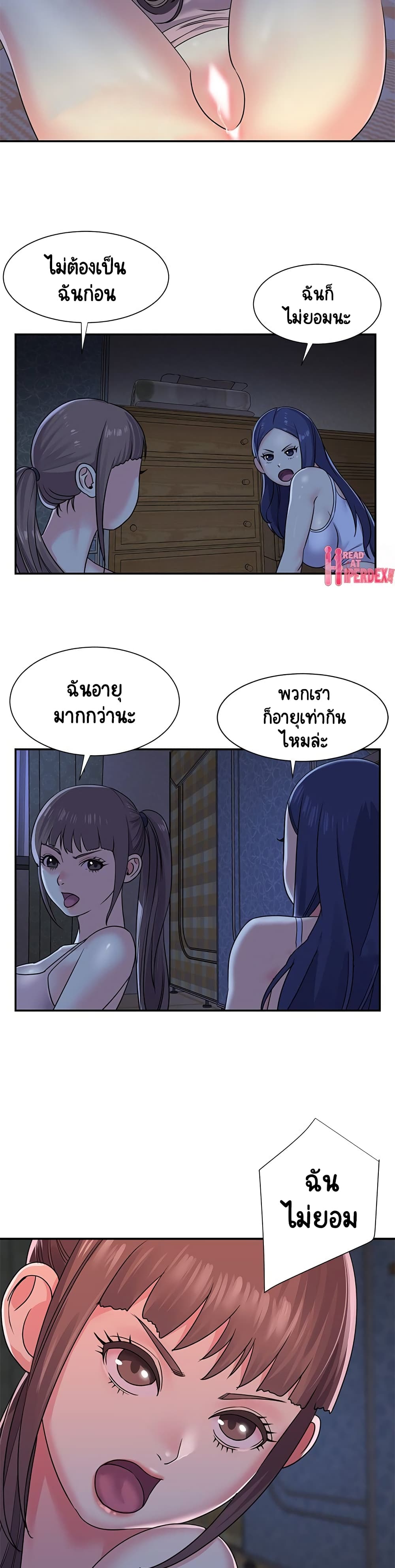 0005.jpg