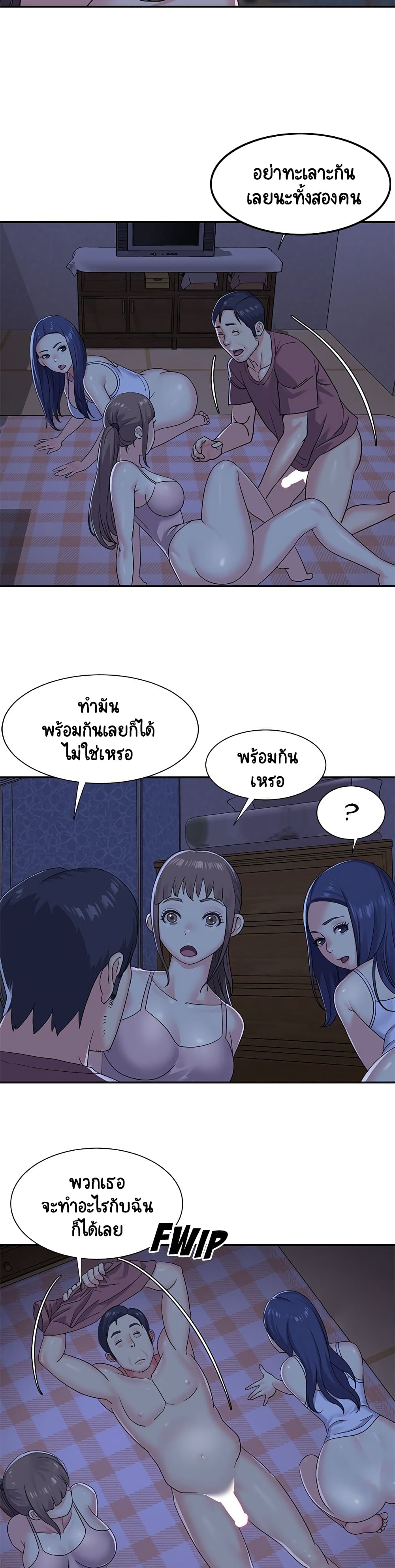 0006.jpg