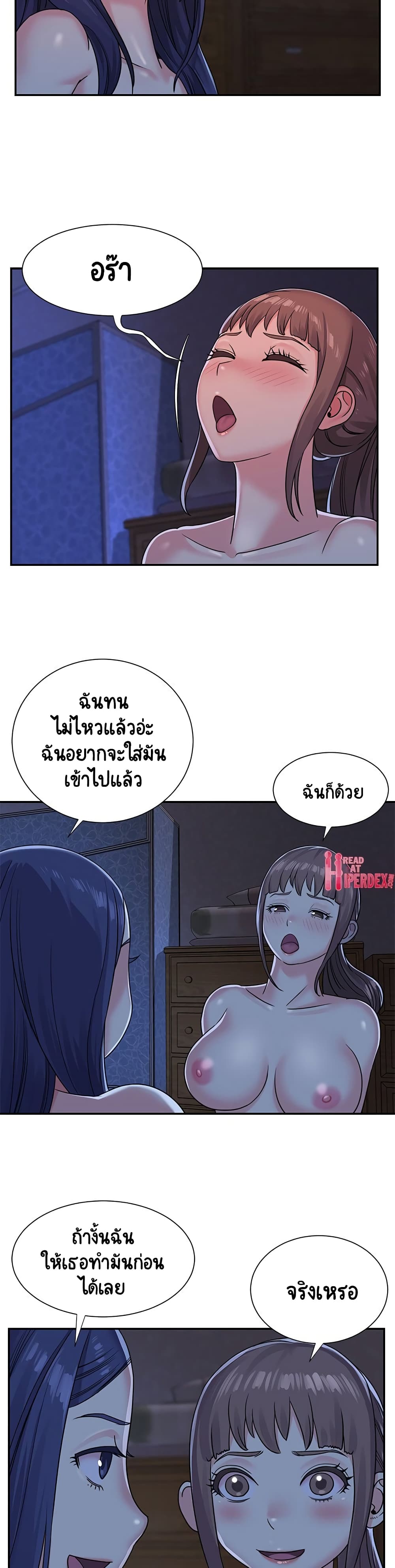 0014.jpg