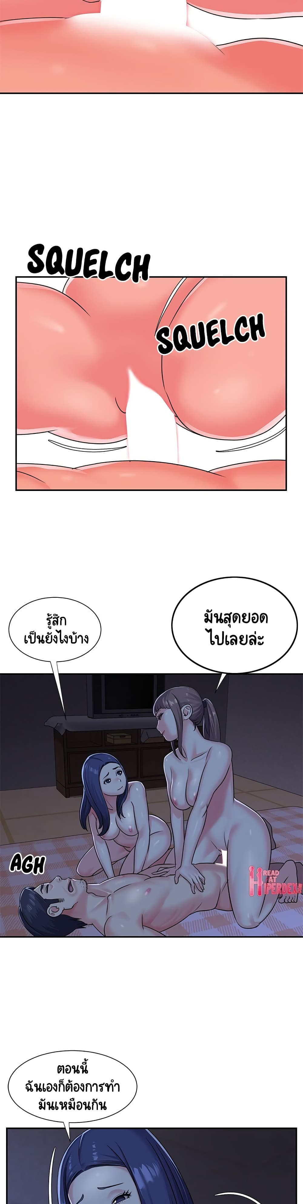 0016.jpg