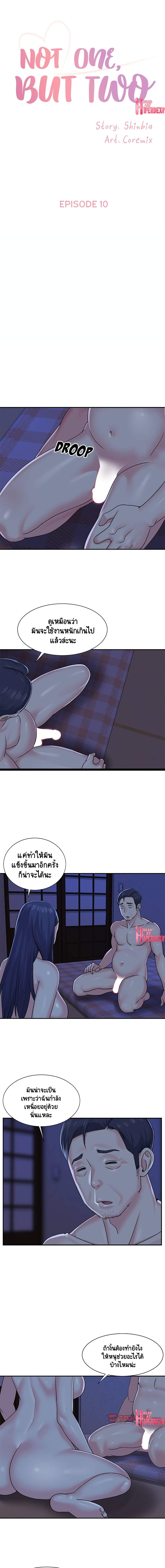 0001.jpg