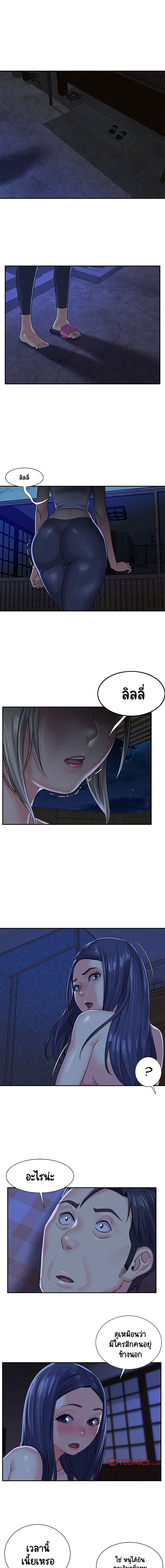 0009.jpg