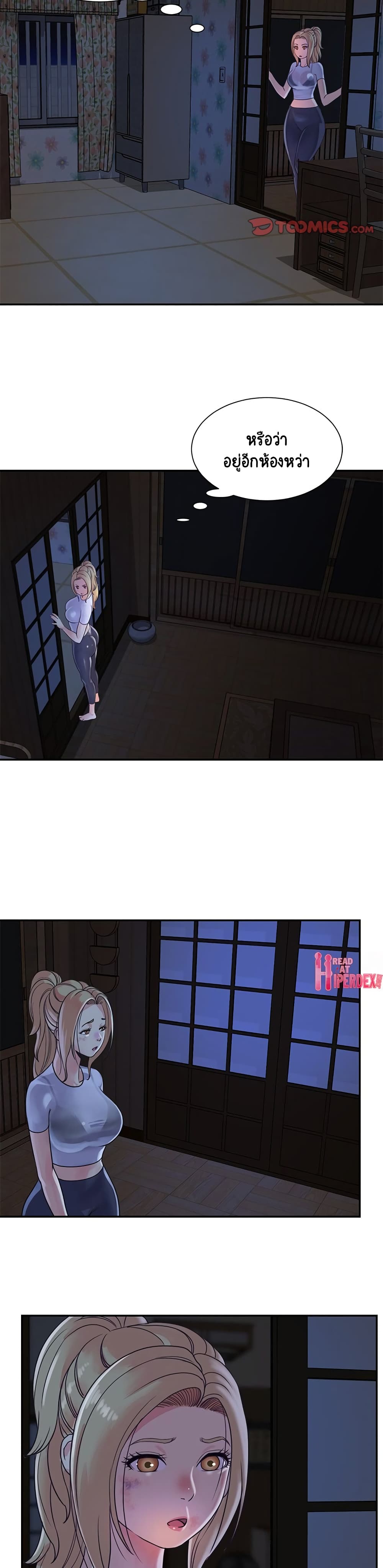 0003.jpg