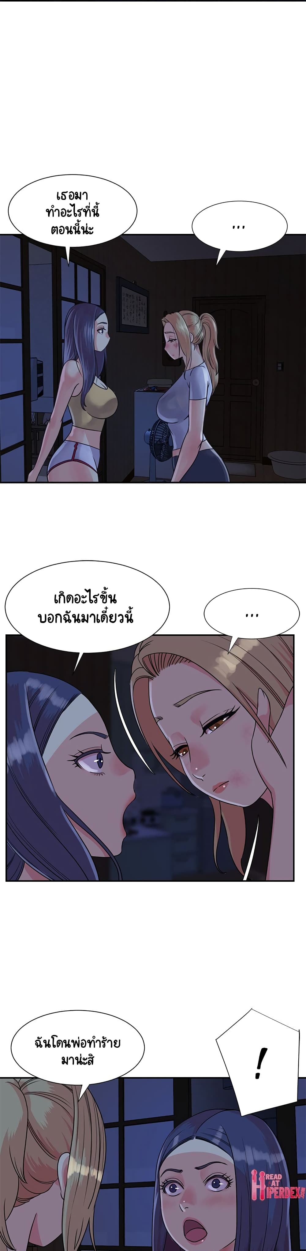 0005.jpg