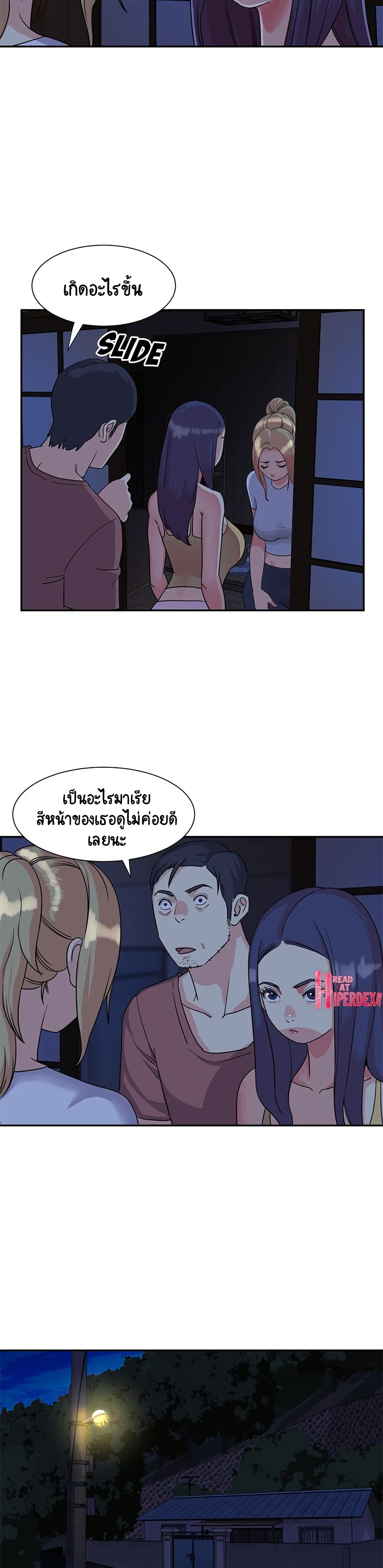 0006.jpg
