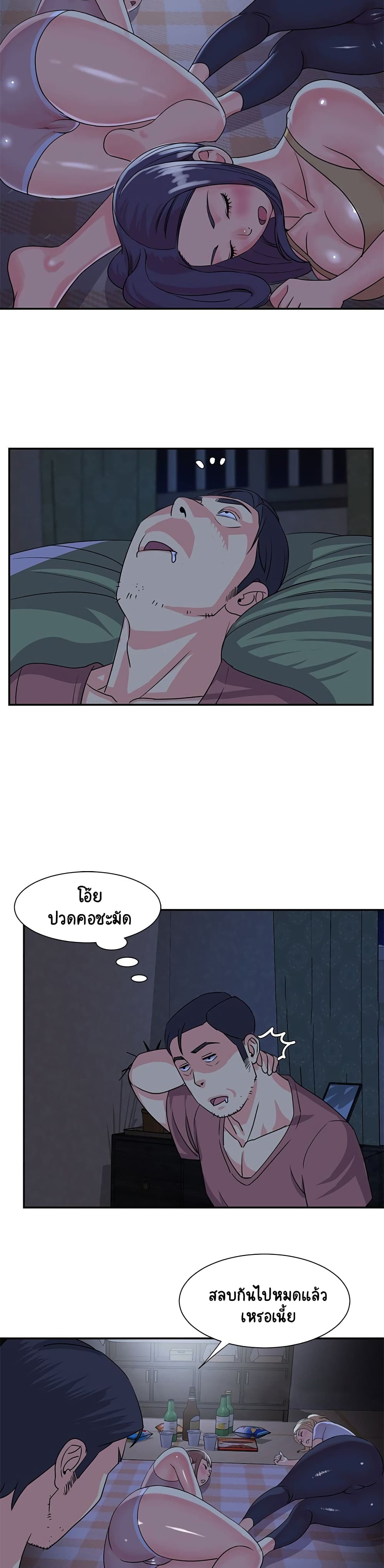 0010.jpg
