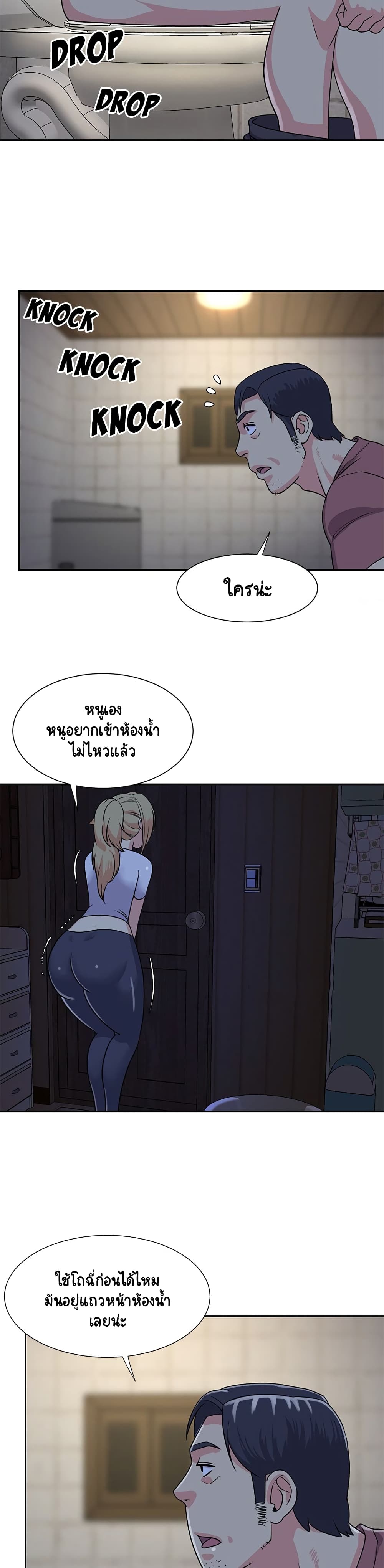 0013.jpg