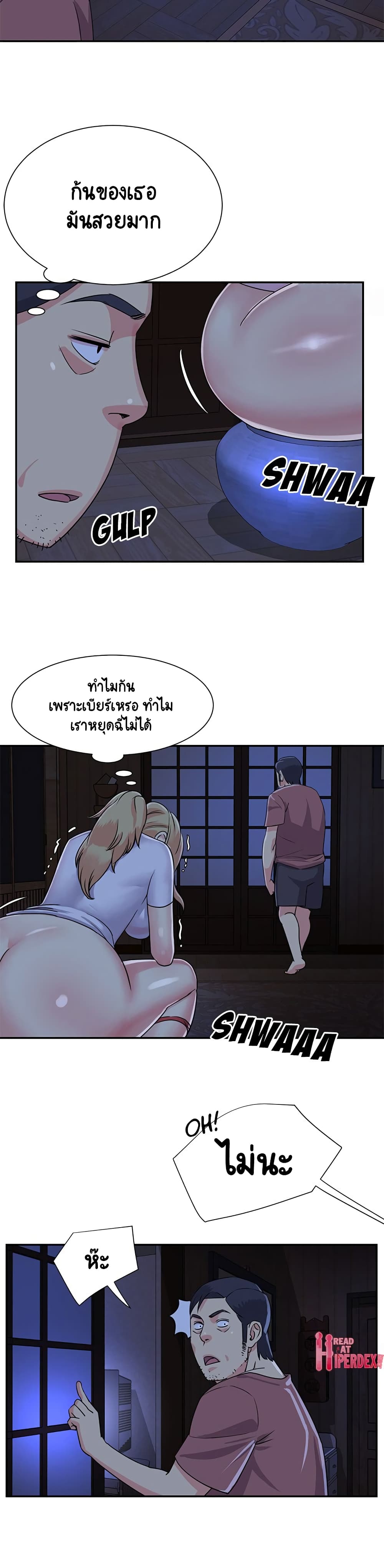 0016.jpg