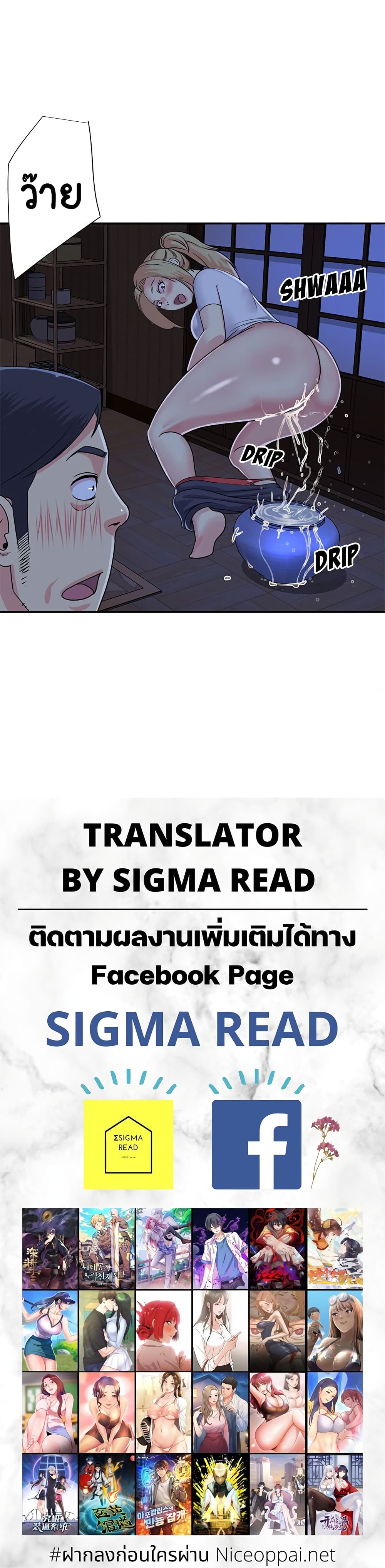 0017.jpg