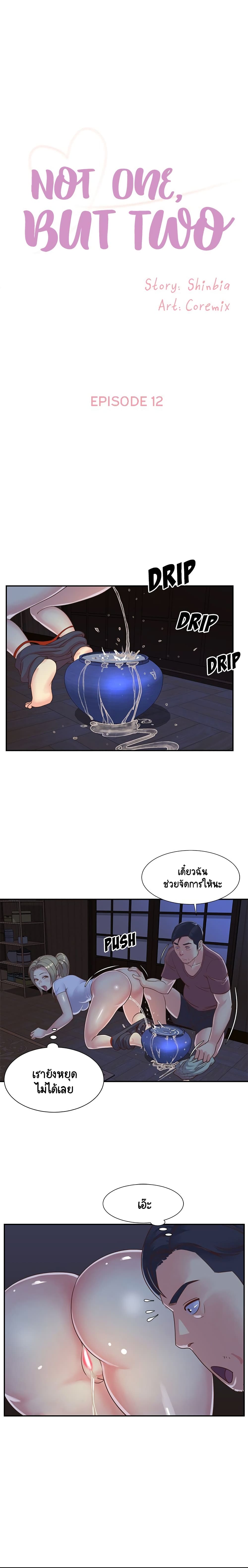 0002.jpg