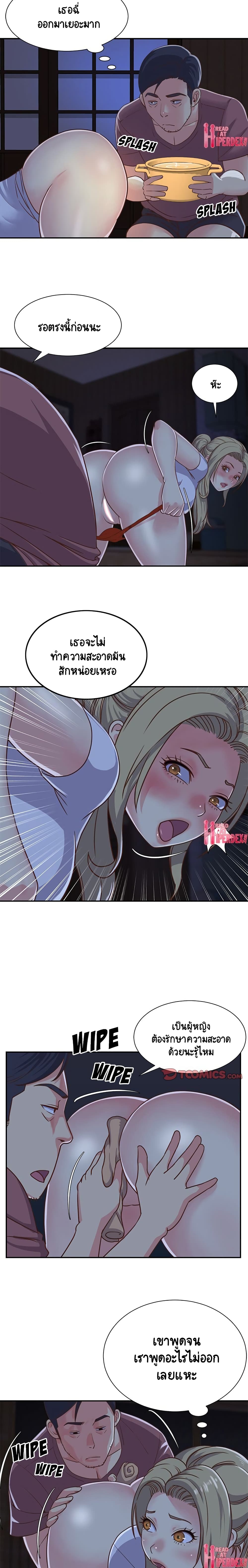 0004.jpg
