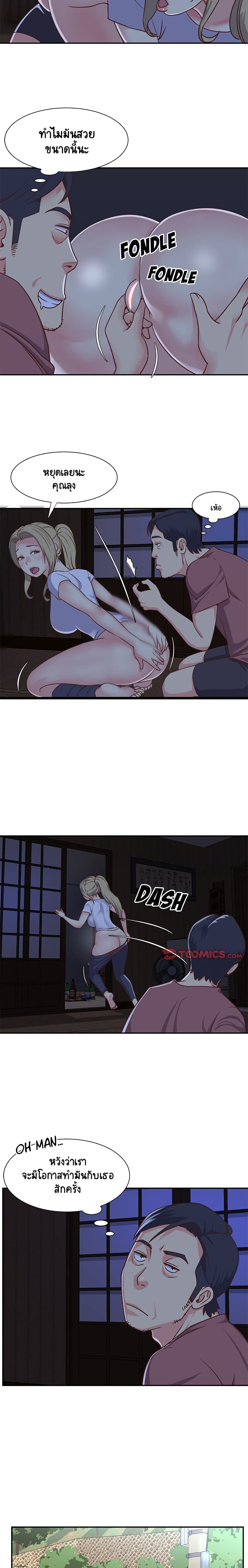 0005.jpg