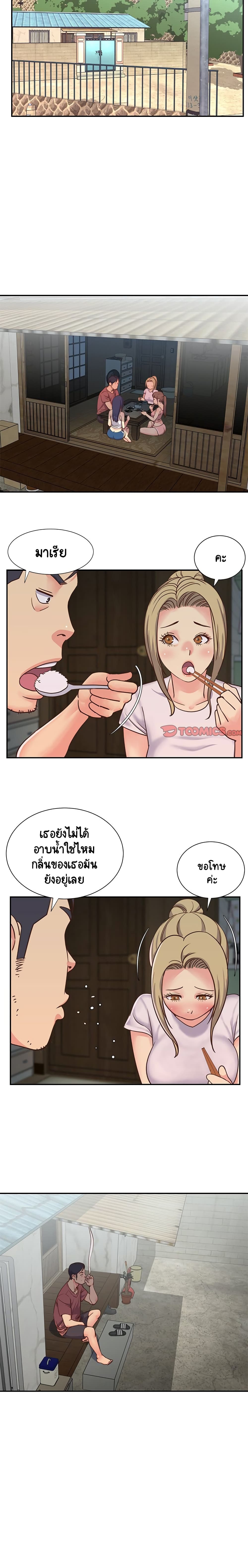 0006.jpg