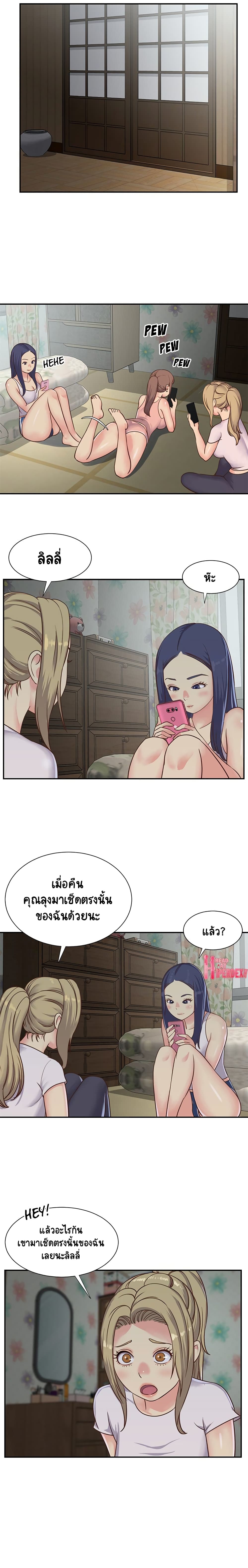 0007.jpg