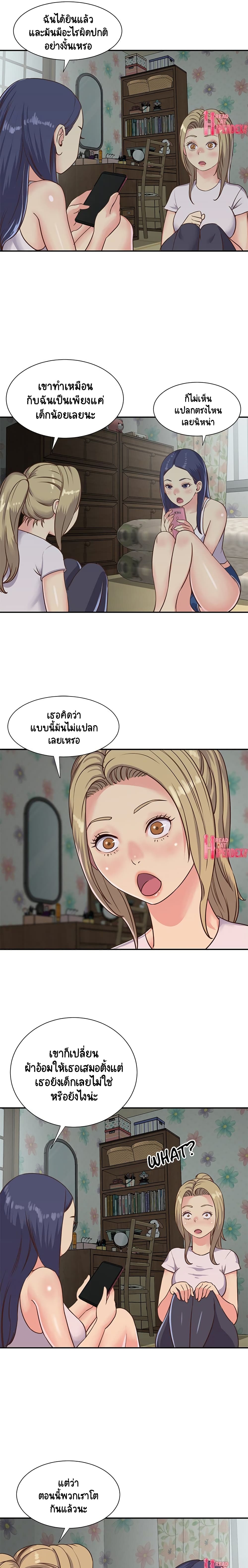 0008.jpg