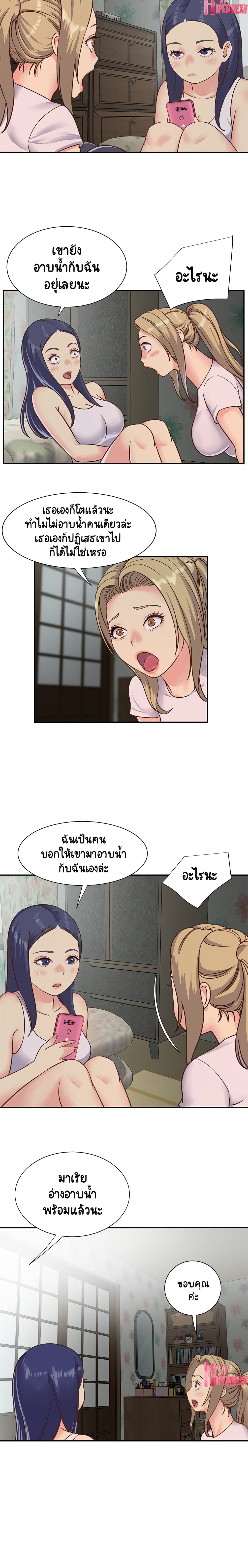 0009.jpg