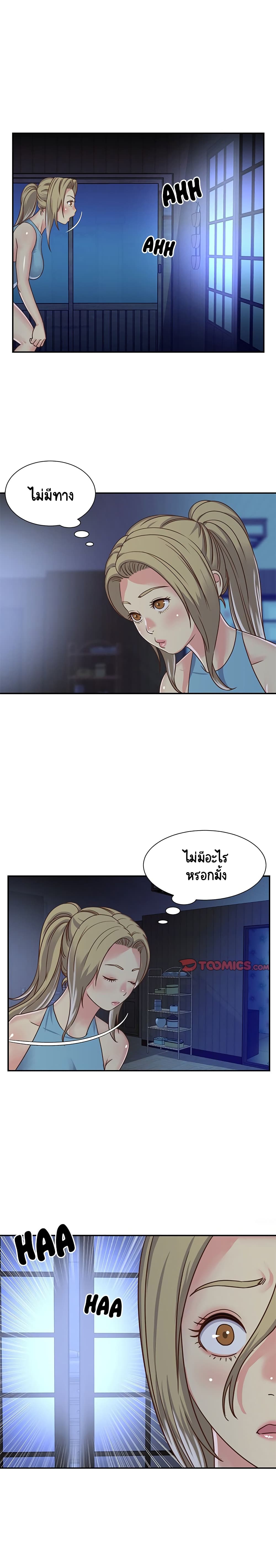 0009.jpg