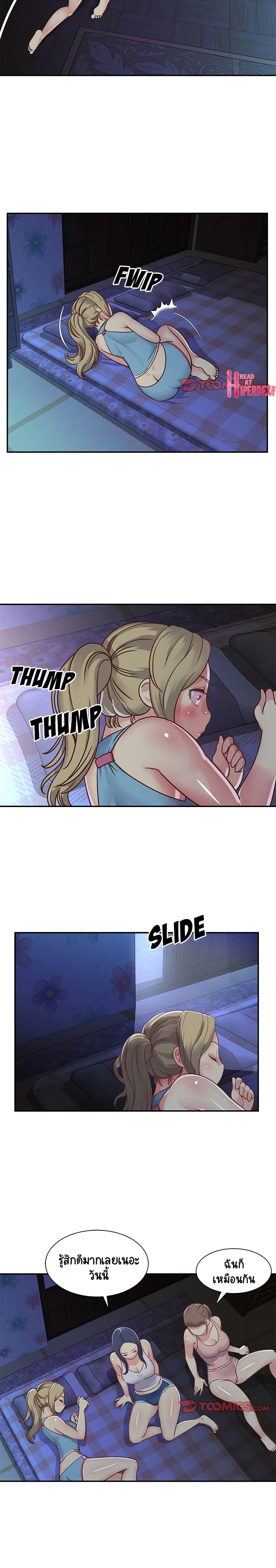 0012.jpg