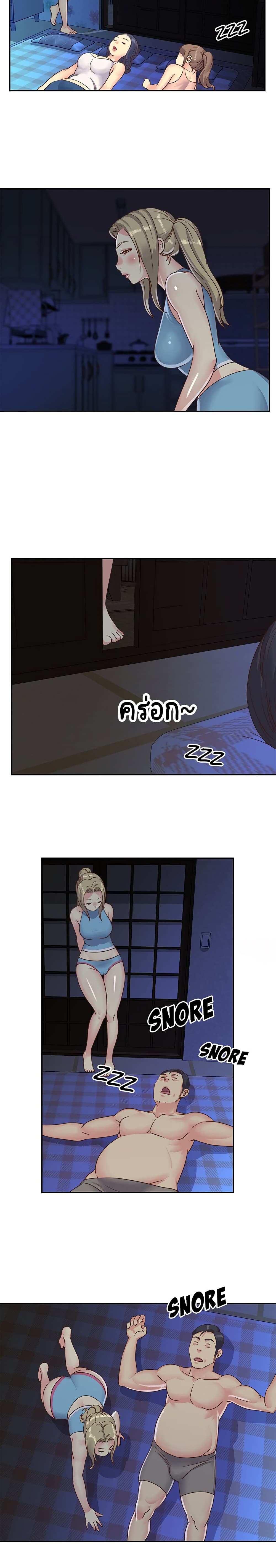 0014.jpg