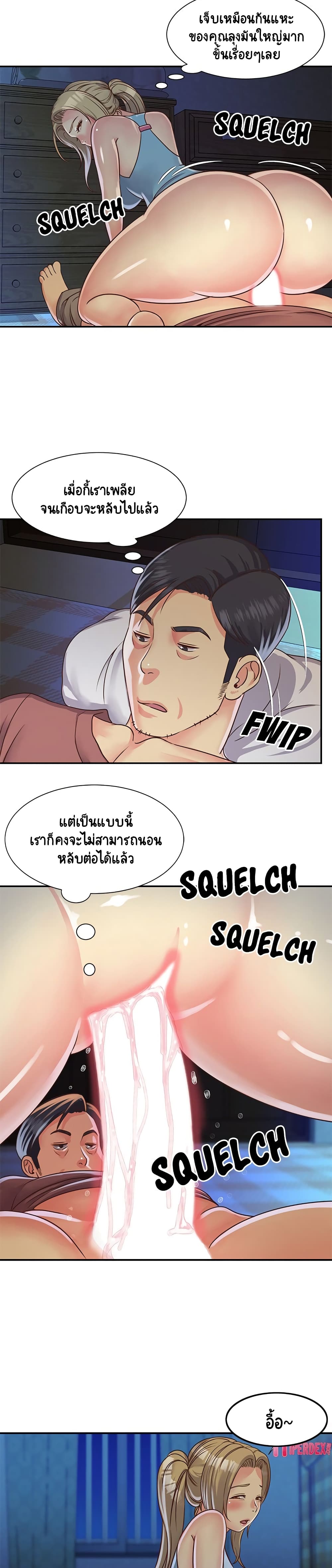 0004.jpg