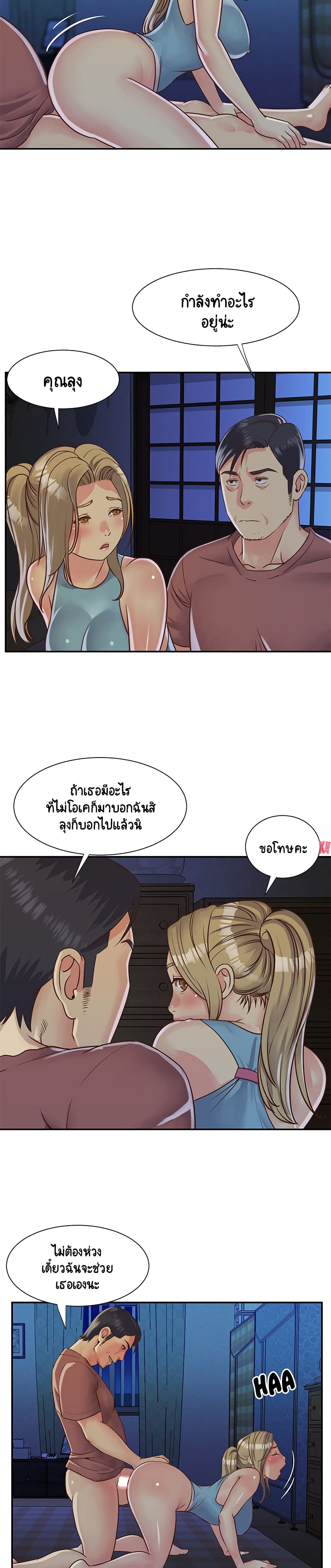 0005.jpg