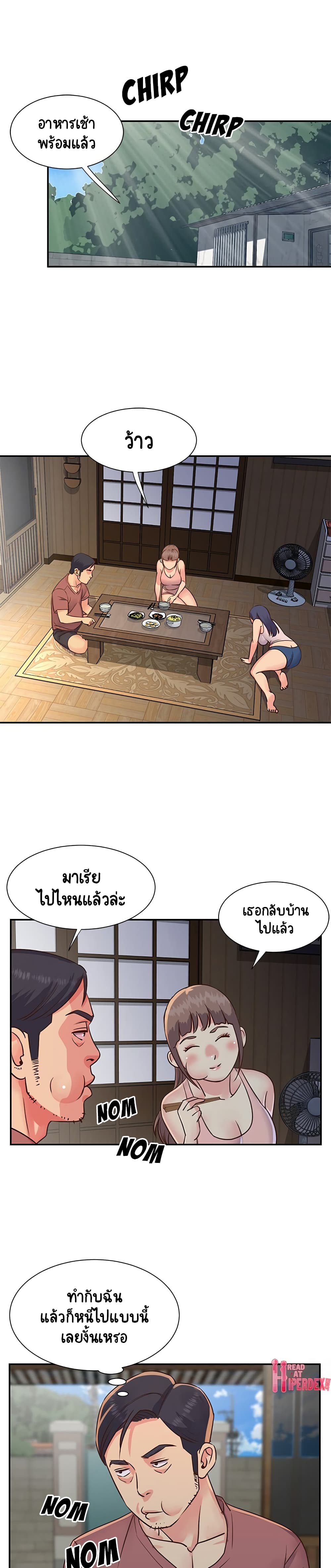 0016.jpg