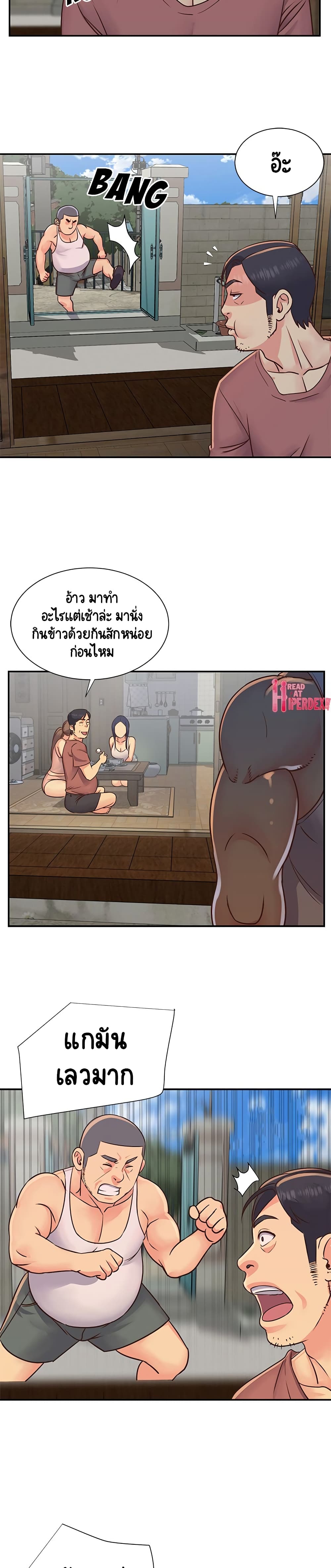 0017.jpg