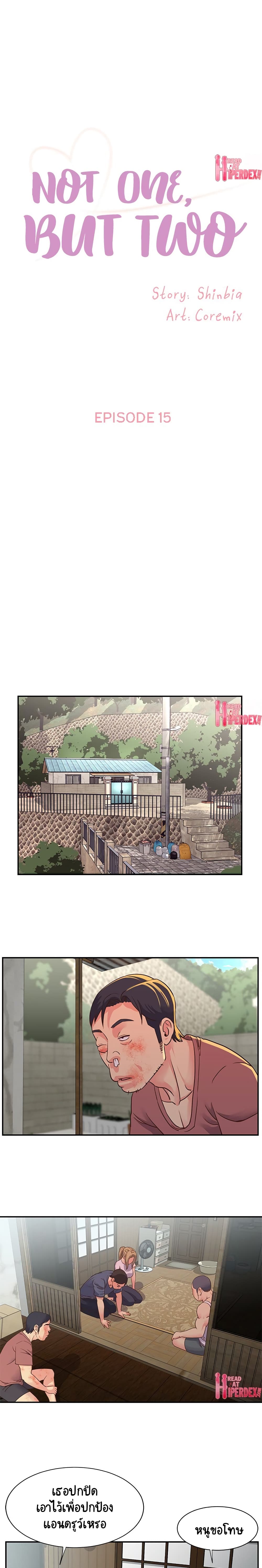 0002.jpg