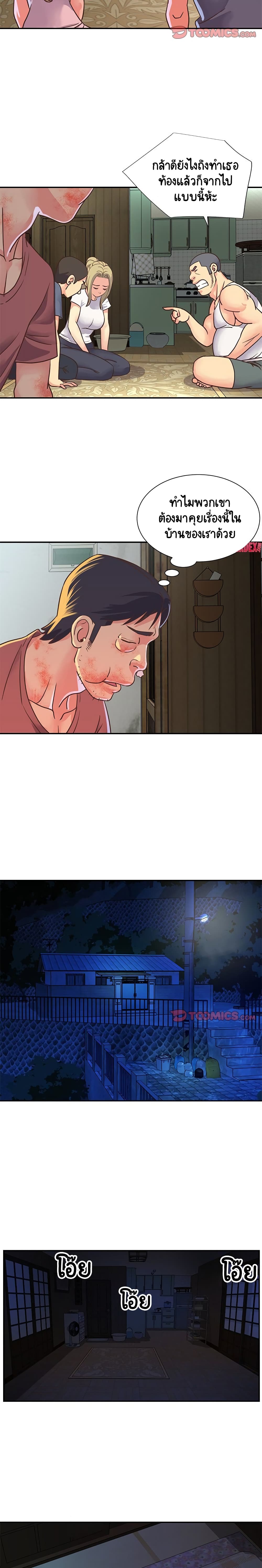 0004.jpg