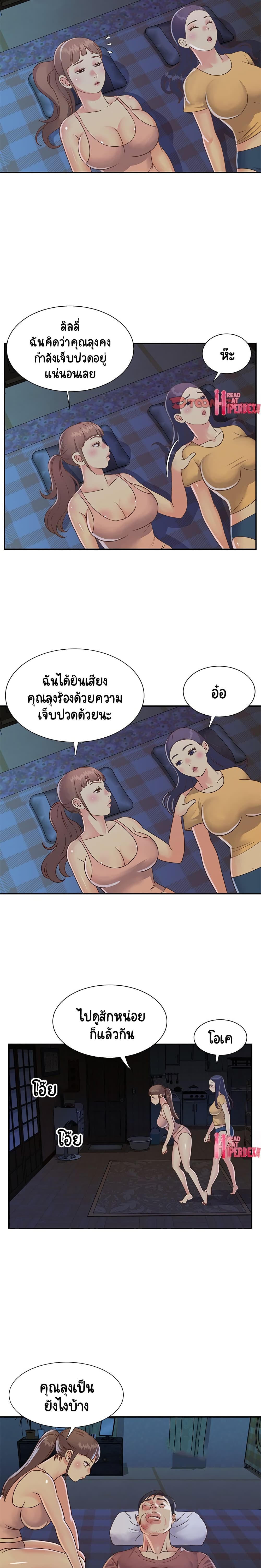 0005.jpg