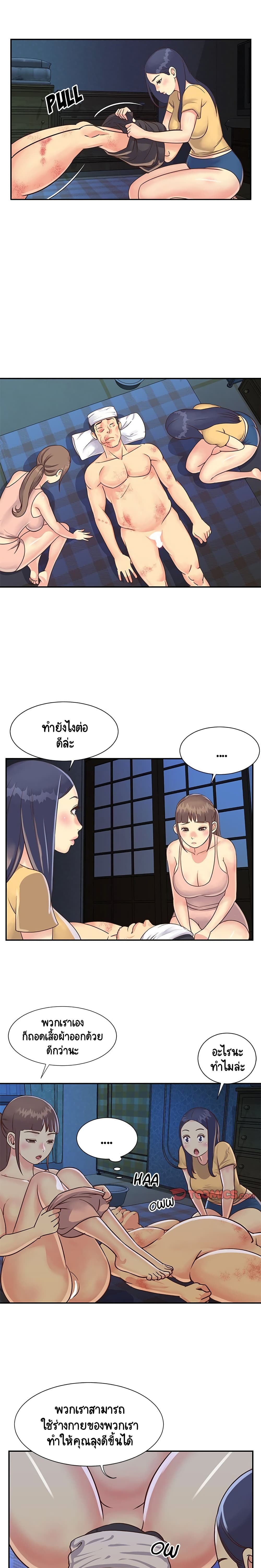 0007.jpg