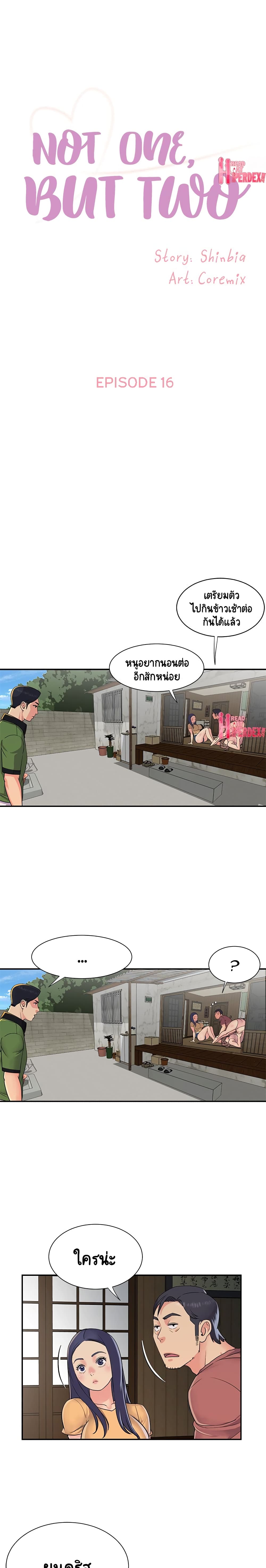 0004.jpg