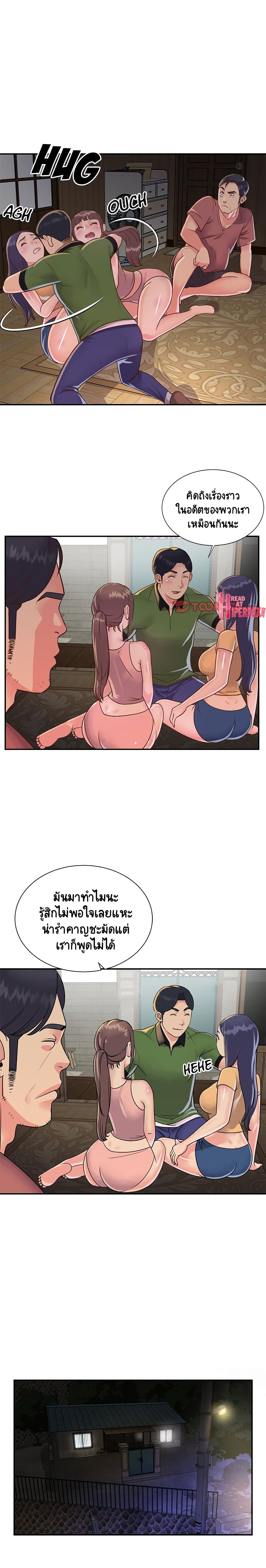 0007.jpg