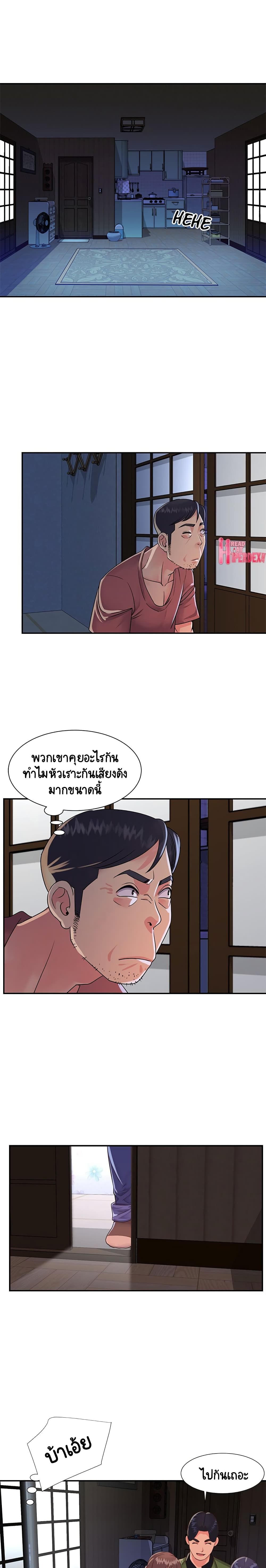0008.jpg