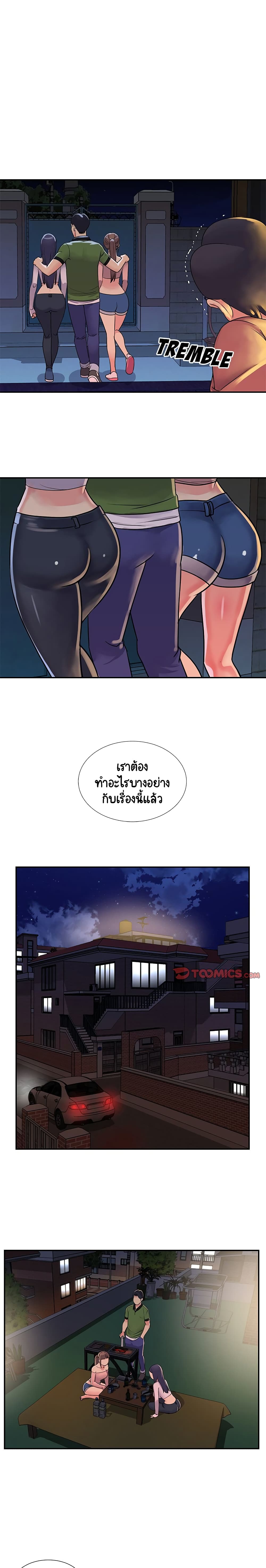 0010.jpg