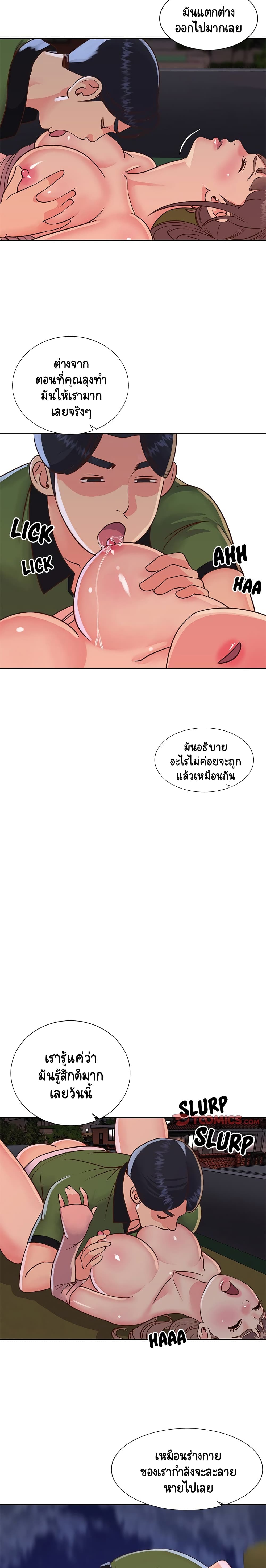0017.jpg