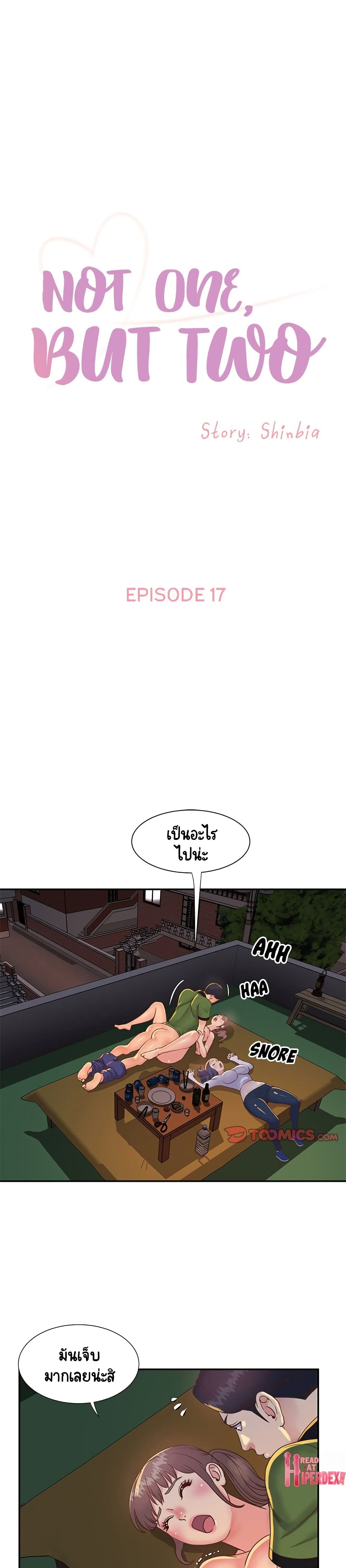 0003.jpg