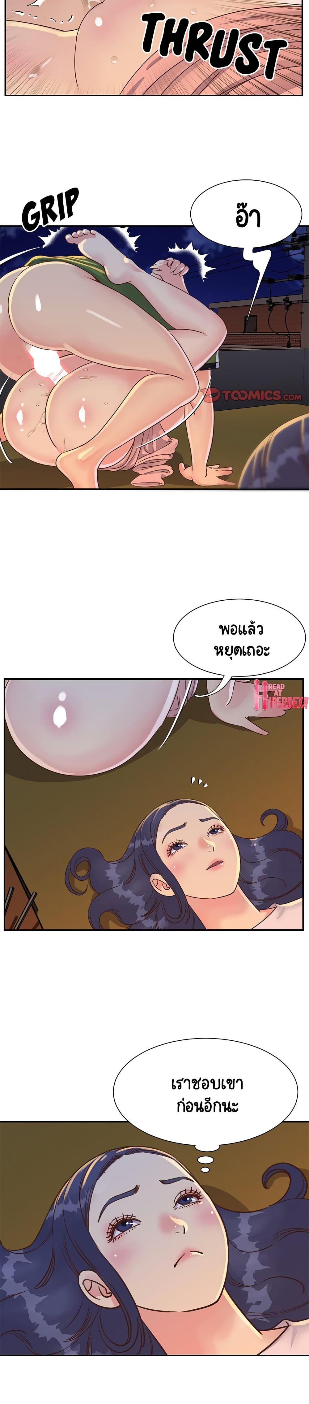 0006.jpg