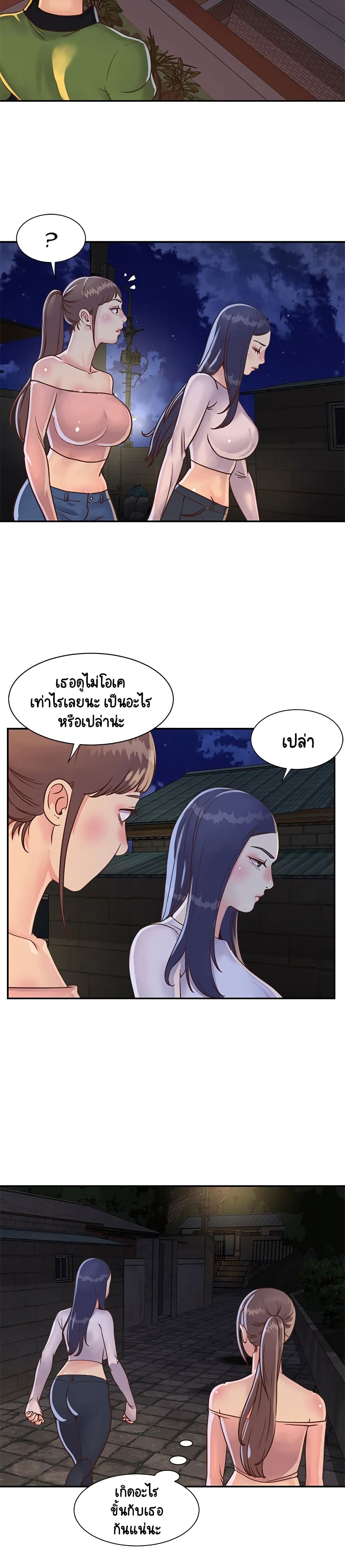 0009.jpg