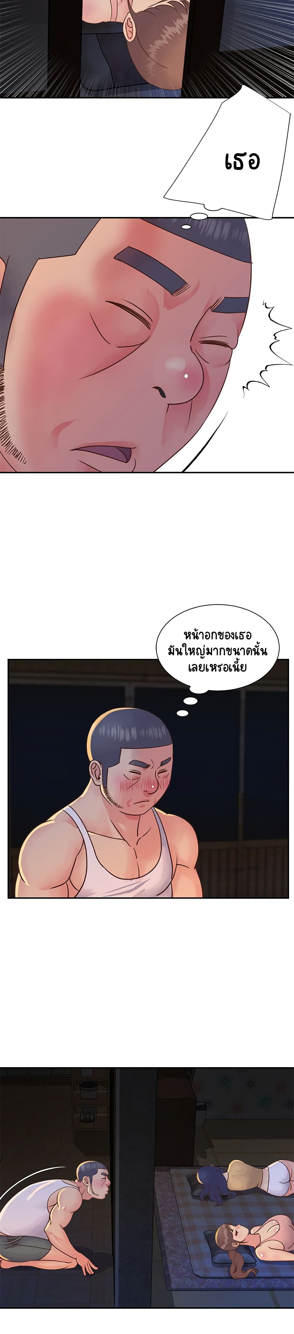 0014.jpg