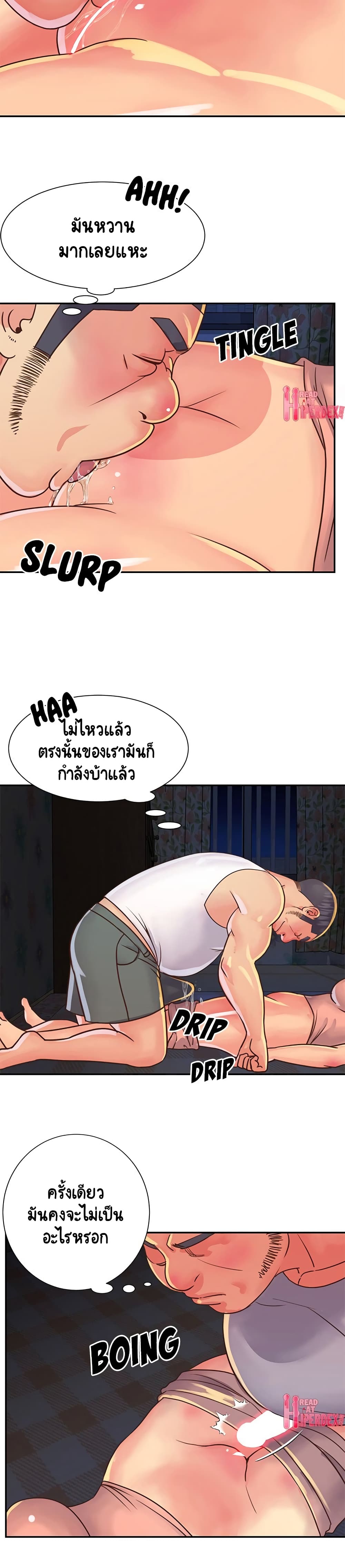 0020.jpg