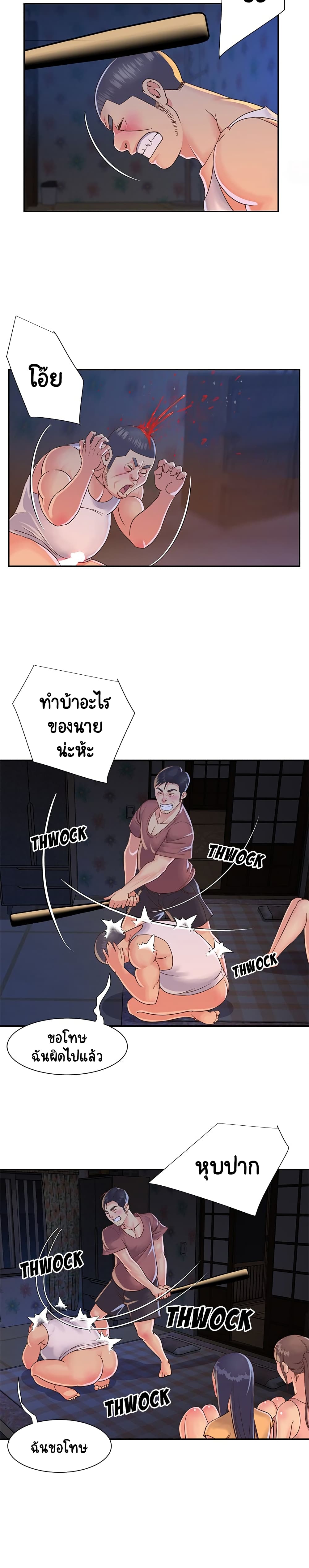0004.jpg