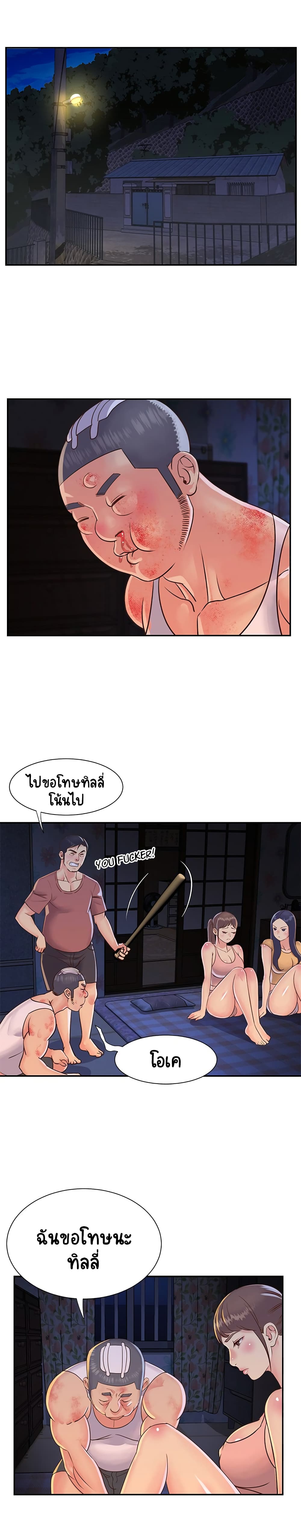 0005.jpg