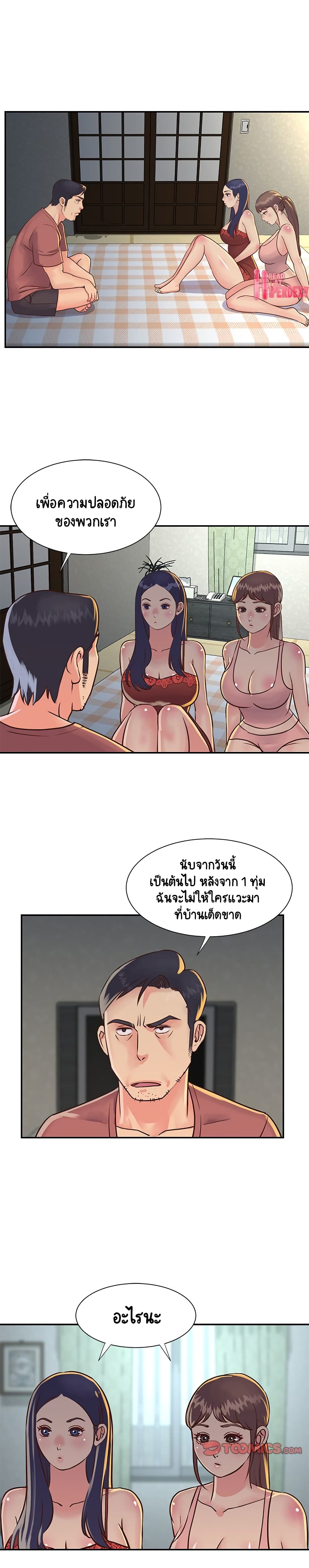 0009.jpg