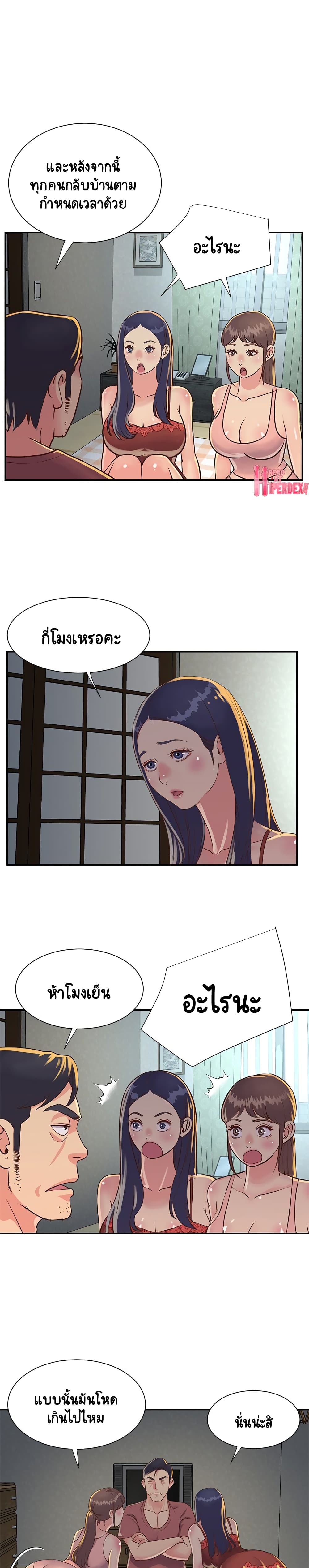 0010.jpg