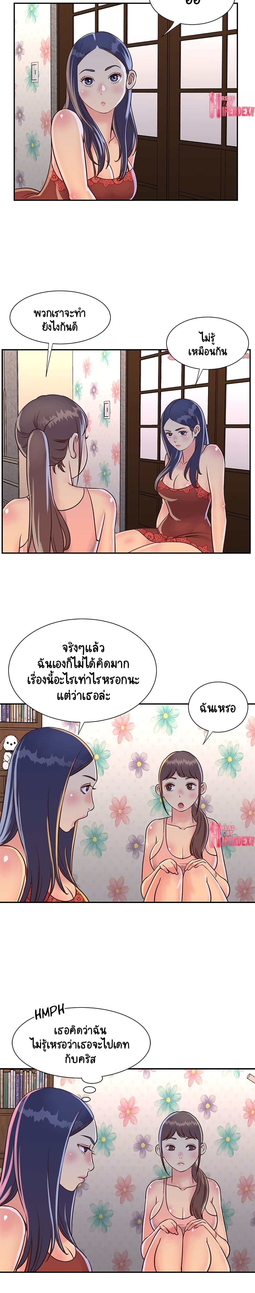 0013.jpg