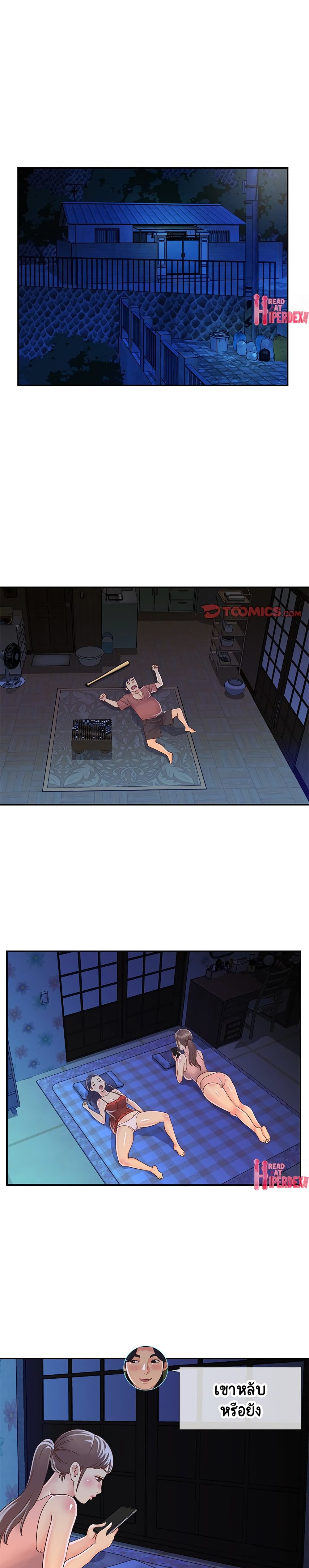 0014.jpg