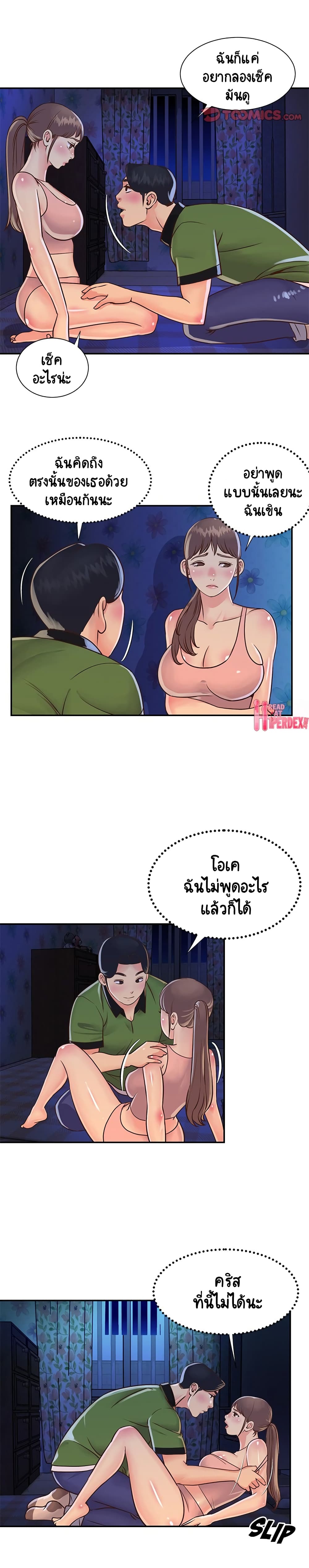 0020.jpg
