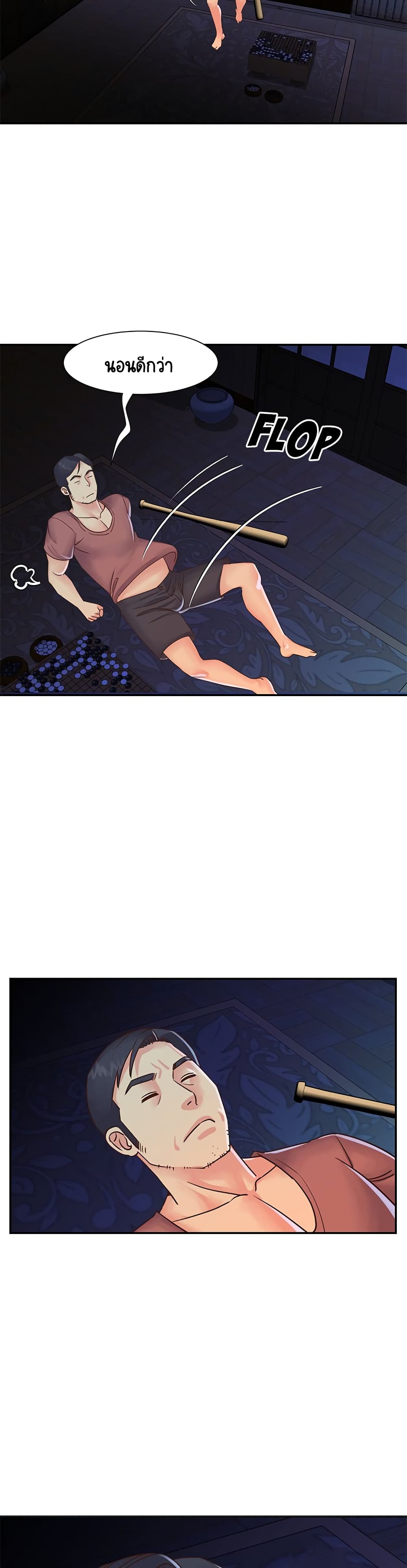 0004.jpg